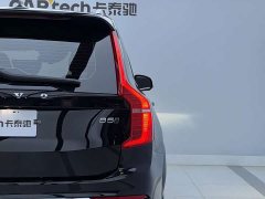Volvo XC90 B5 Luxury Edition 5 - ფოტო 6