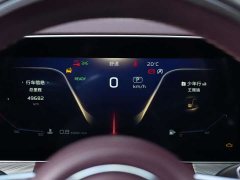 FAW H9 2.0T Edition - ფოტო 5