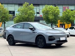 Xpeng G6 625 Max Flagship Edition - ფოტო 3