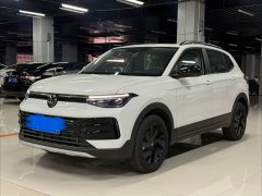 Volkswagen 1.5L Edition - ფოტო 1