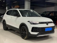 Volkswagen 1.5L Edition - ფოტო 3
