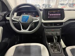 Volkswagen 1.5L Edition - ფოტო 4