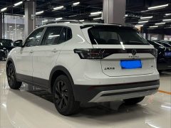 Volkswagen 1.5L Edition - ფოტო 8