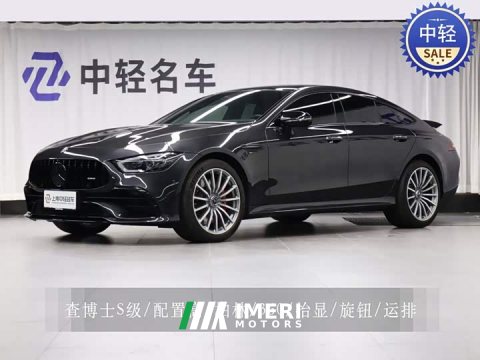 2023 Mercedes-Benz AMG GT AMG GT 50 - ავტომობილი ჩინეთიდან