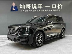 GAC GS8 2.0TGDI 2WDLuxury Edition 5 - ფოტო 1