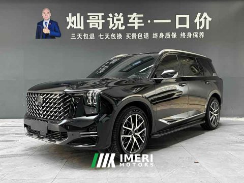 2025 GAC GS8 2.0TGDI 2WDLuxury Edition 5 - ავტომობილი ჩინეთიდან