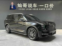GAC GS8 2.0TGDI 2WDLuxury Edition 5 - ფოტო 3
