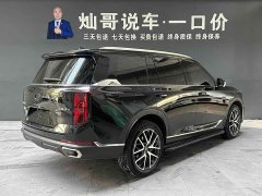 GAC GS8 2.0TGDI 2WDLuxury Edition 5 - ფოტო 4