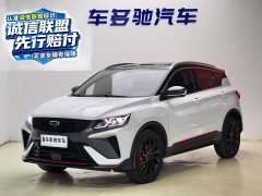Geely 1.5T DCT Edition - ფოტო 1
