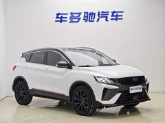 Geely 1.5T DCT Edition - ფოტო 3