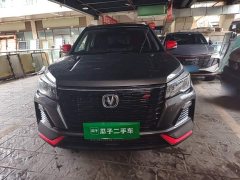 Changan CS75 Edition 1.5T DCTLuxury Edition - ფოტო 3