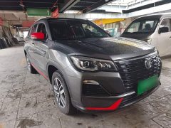 Changan CS75 Edition 1.5T DCTLuxury Edition - ფოტო 4