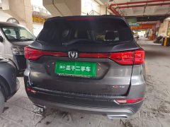Changan CS75 Edition 1.5T DCTLuxury Edition - ფოტო 6