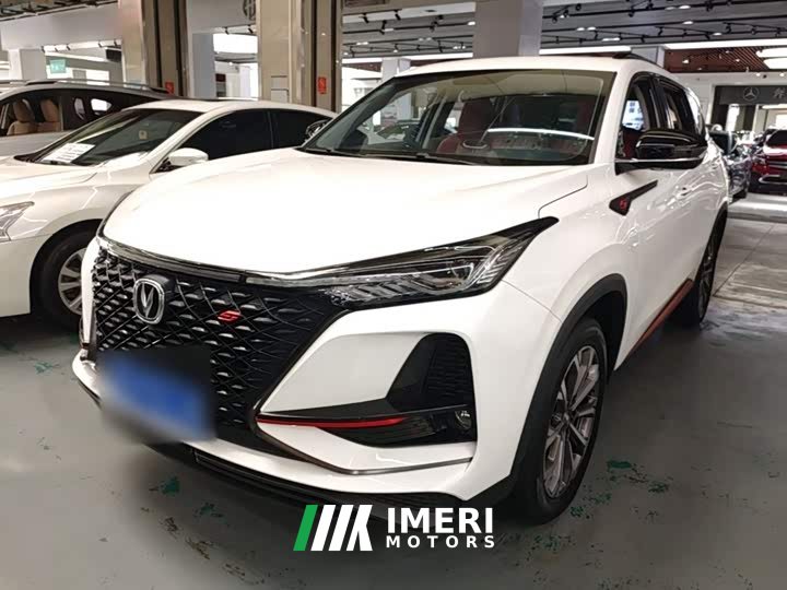 Changan CS75PLUS 2.0T Version - ავტომობილი ჩინეთიდან