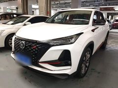 Changan CS75PLUS 2.0T Version - ფოტო 1