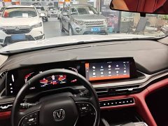 Changan CS75PLUS 2.0T Version - ფოტო 10