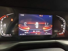 Changan CS75PLUS 2.0T Version - ფოტო 12
