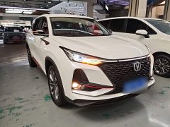 Changan CS75PLUS 2.0T Version - ფოტო 4