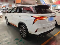 Changan CS75PLUS 2.0T Version - ფოტო 5
