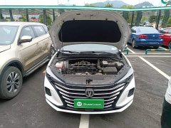Changan PLUS 1.6L GDI Version - ფოტო 20