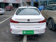 Changan PLUS 1.6L GDI Version - ფოტო 6