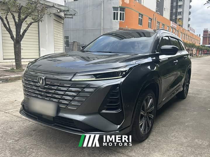 Changan CS75PLUS Edition 1.5T Smart Drive Version