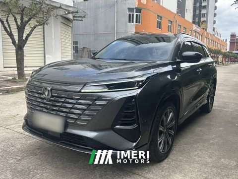 2024 Changan CS75PLUS Edition 1.5T Smart Drive Version - ავტომობილი ჩინეთიდან