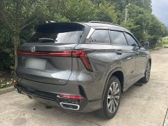 Changan CS75PLUS Edition 1.5T Smart Drive Version - ფოტო 13