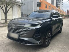 Changan CS75PLUS Edition 1.5T Smart Drive Version - ფოტო 2