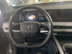 Changan CS75PLUS Edition 1.5T Smart Drive Version - ფოტო 5
