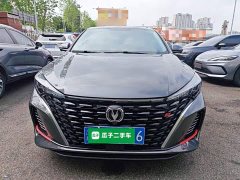 Changan PLUS NE 1.4T GDI DCT Edition - ფოტო 3