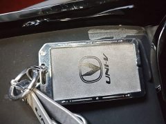 Changan UNI-V 1.5T 500BarPremium Version - ფოტო 9