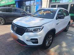 Changan CS75 Edition 280T DCTLuxury Version - ფოტო 2