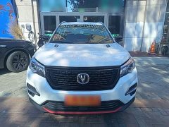 Changan CS75 Edition 280T DCTLuxury Version - ფოტო 3
