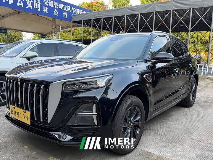 FAW HS5 2.0T Pro Edition - ავტომობილი ჩინეთიდან