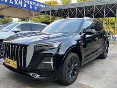 FAW HS5 2.0T Pro Edition - ფოტო 1