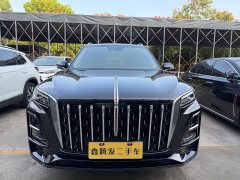 FAW HS5 2.0T Pro Edition - ფოტო 2