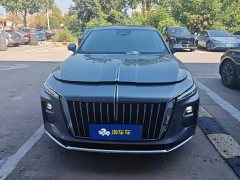 FAW H5 PHEV 170 Edition - ფოტო 2