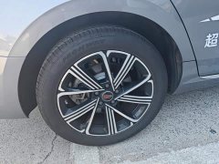 FAW H5 PHEV 170 Edition - ფოტო 6