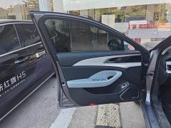 FAW H5 PHEV 170 Edition - ფოტო 7
