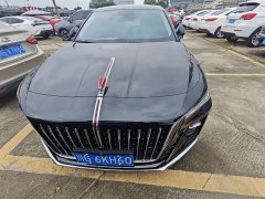 FAW H5 2.0T Edition - ფოტო 2