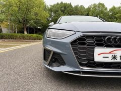 Audi A4L 40 TFSI quattro RS Version - ფოტო 15