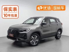 Changan CS75 Edition 1.5T DCTLuxury Version - ფოტო 1