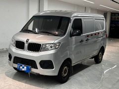 Changan X30 1.5L Version 2/5 - ფოტო 1