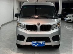 Changan X30 1.5L Version 2/5 - ფოტო 2