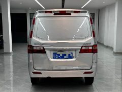 Changan X30 1.5L Version 2/5 - ფოტო 5