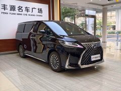 Lexus LM 300h Edition - ფოტო 3