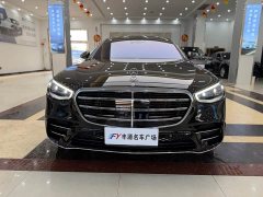 Mercedes-Benz S 500 L 4MATIC - ფოტო 2