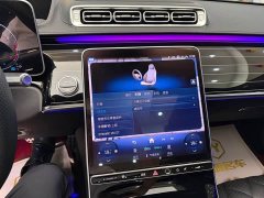 Mercedes-Benz S 500 L 4MATIC - ფოტო 20