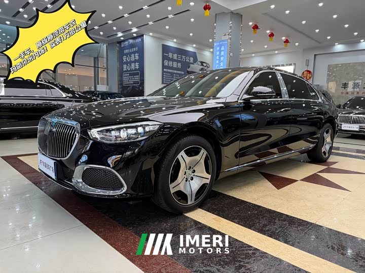 Mercedes-Benz S 480 4MATIC - ავტომობილი ჩინეთიდან